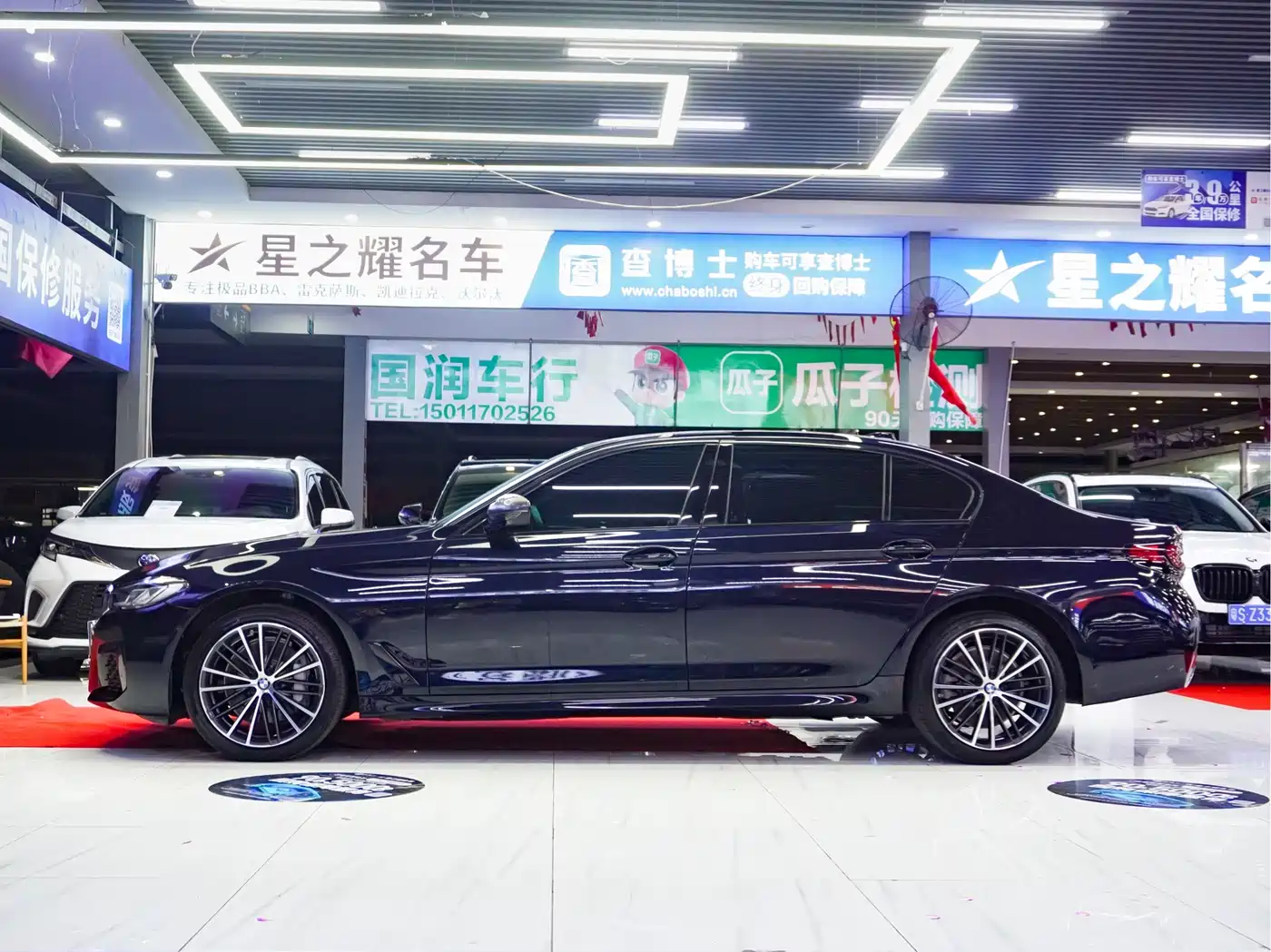 BMW 5 Series 2022 530Li Leading M Sport Package фото 5