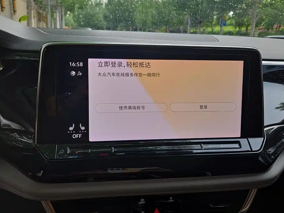 Volkswagen Teramont 2022 380TSI 4MOTION Premium Luxury фото 13