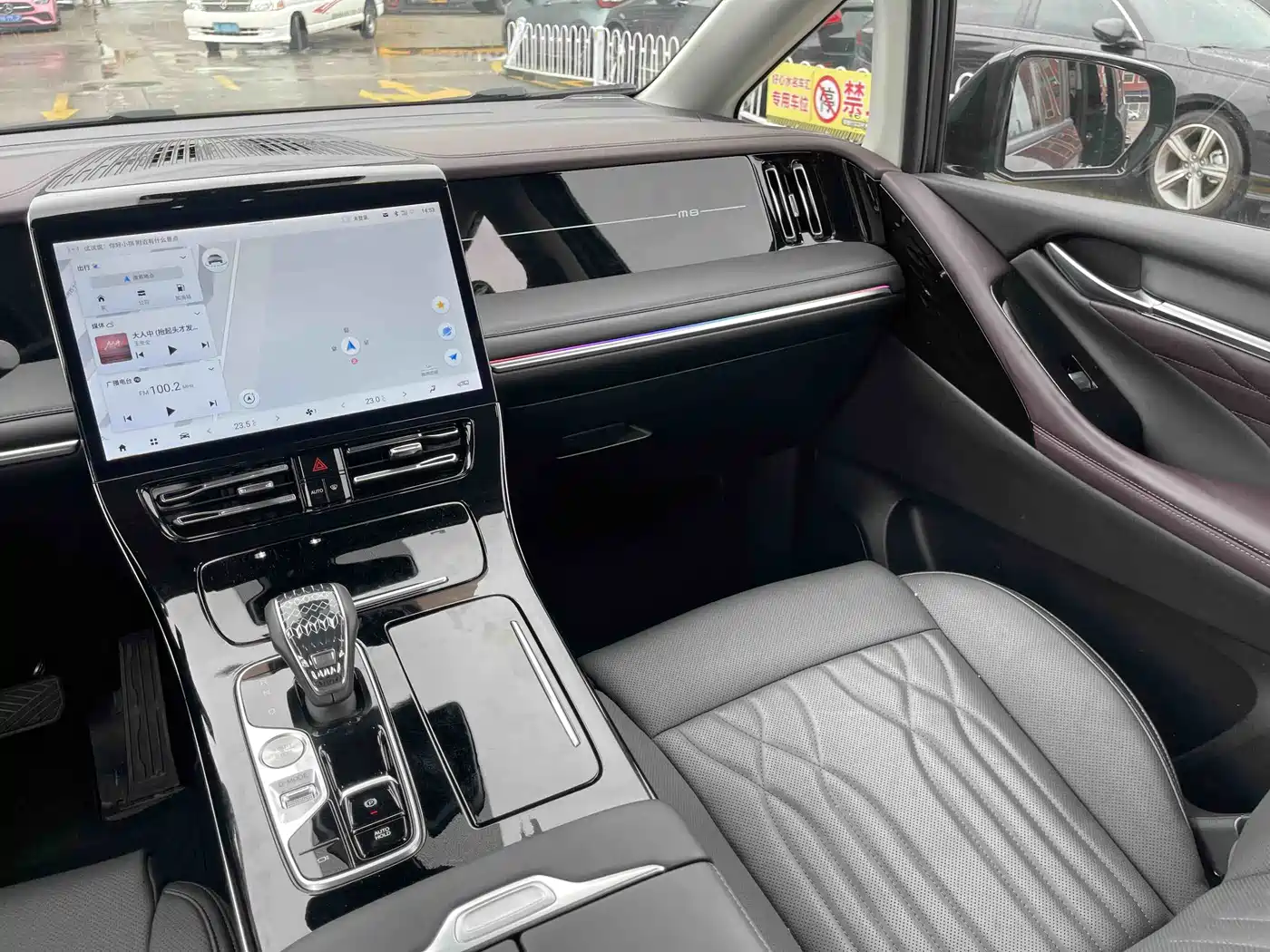 GAC Trumpchi Trumpchi M8 2024 Master Series 400T Premium Edition фото 15