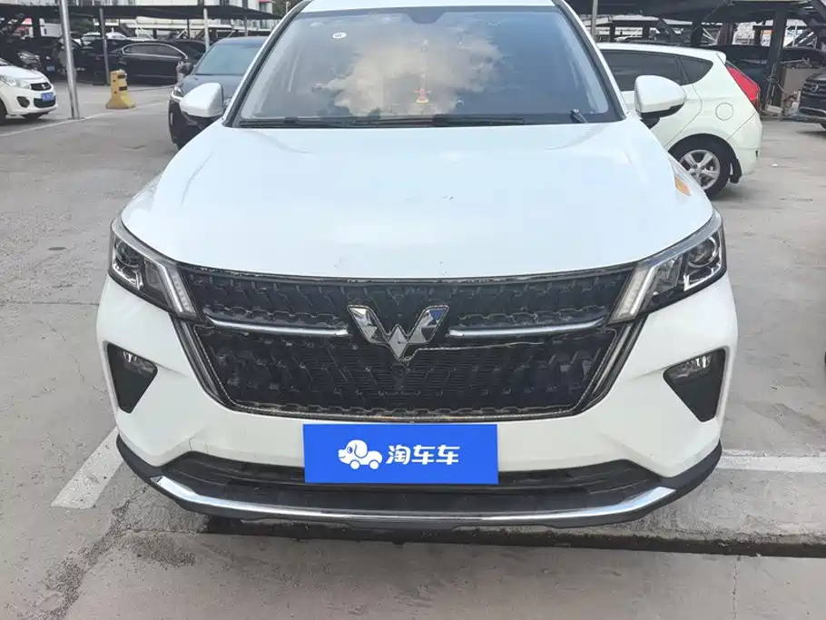 Фото 2 - Wuling Motors Wuling Xingchen