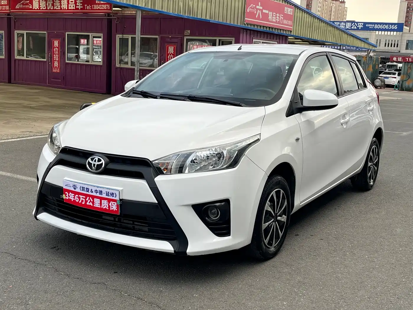 Toyota YARiS L Zhi Xuan 2014 1.3E Manual Charming Edition