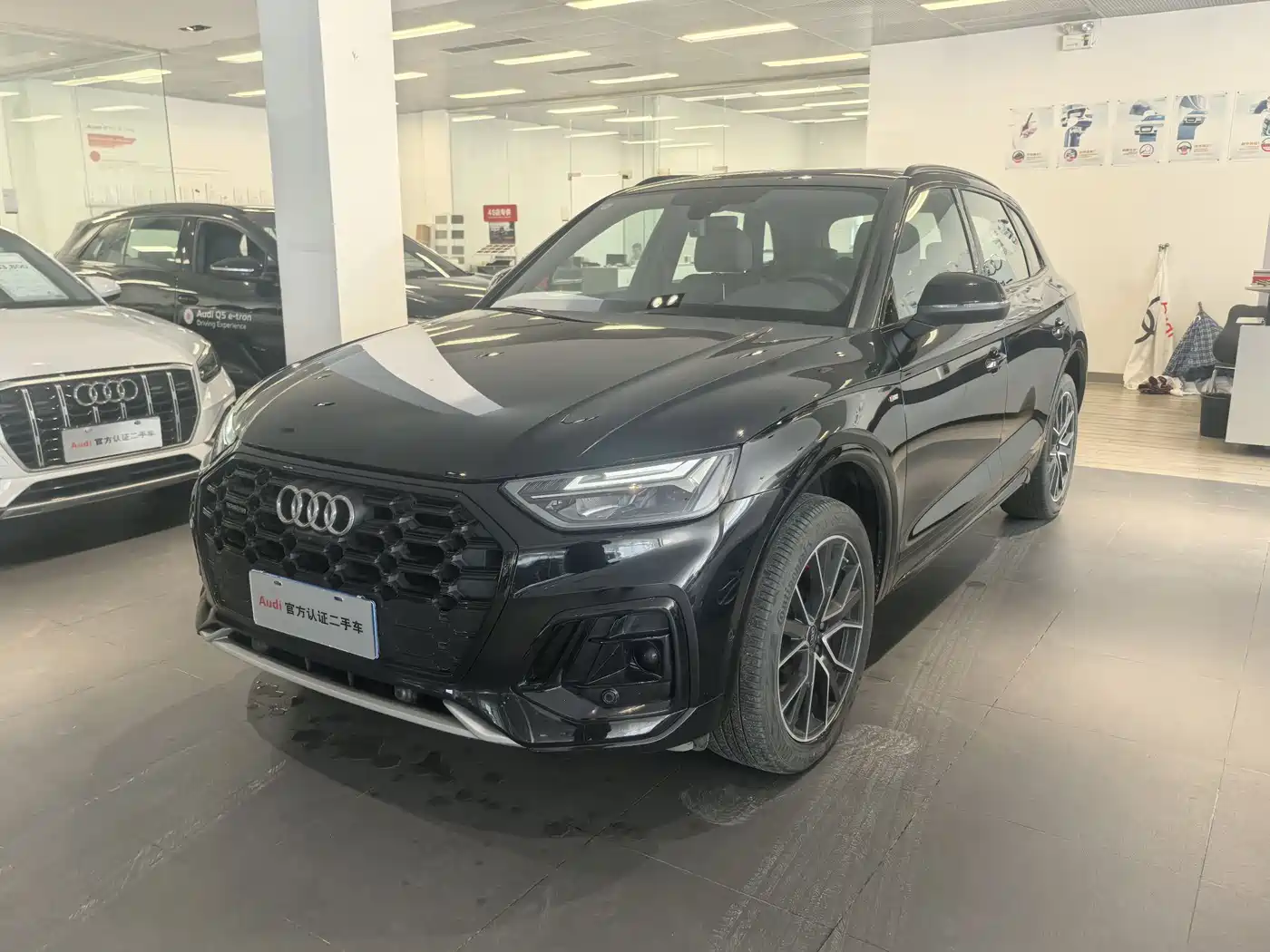 Audi Q5L 2024 Model 45 TFSI Luxury Dynamic