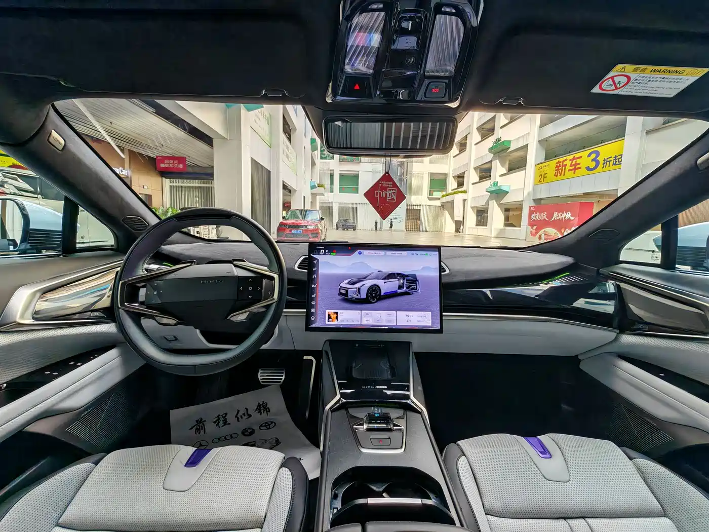 HiPhi Z 2022 2023 Model Urban Edition (4-Seater)