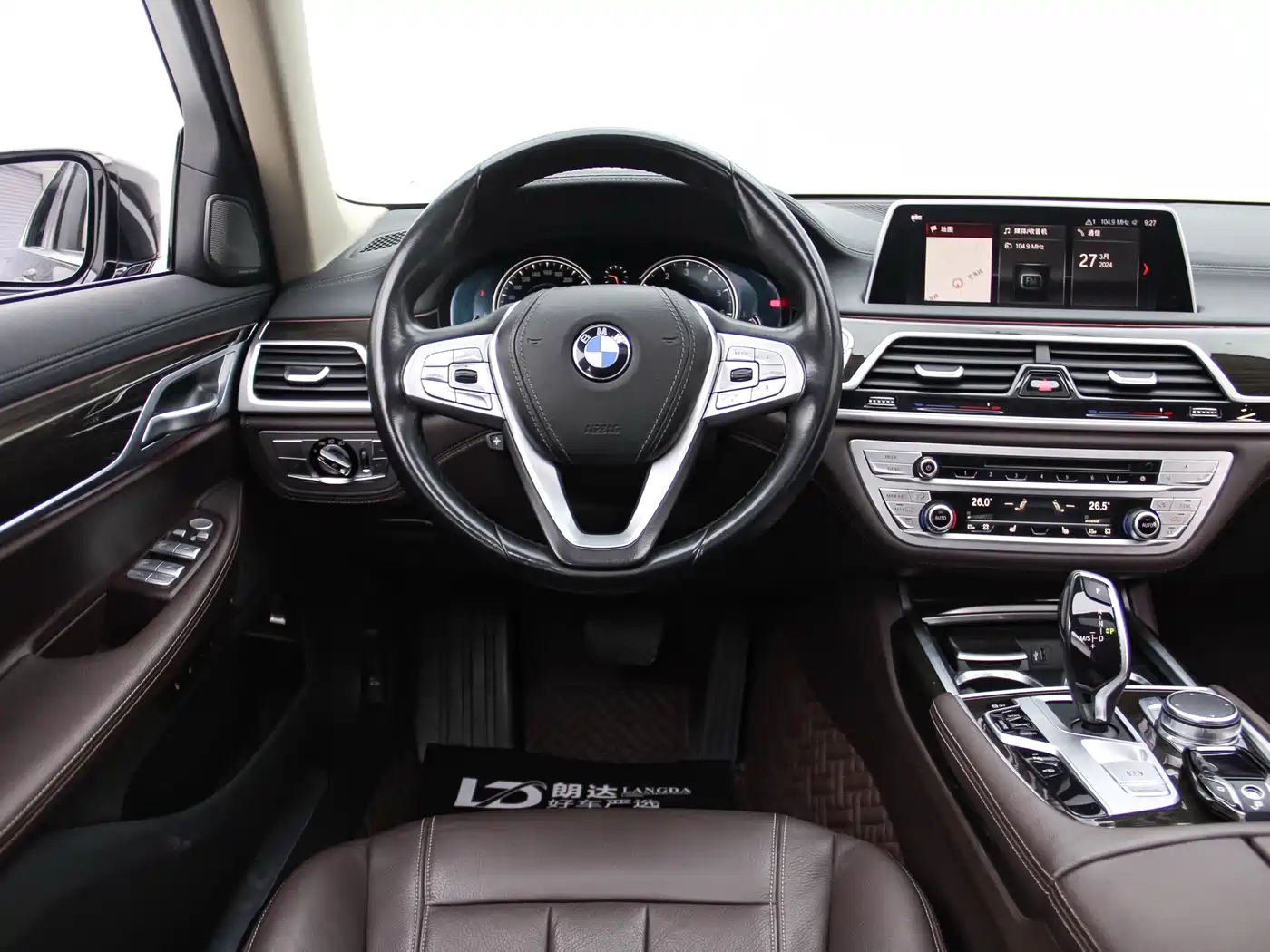 BMW 7 Series 2018 730Li Leading Type Excellence Package фото 8