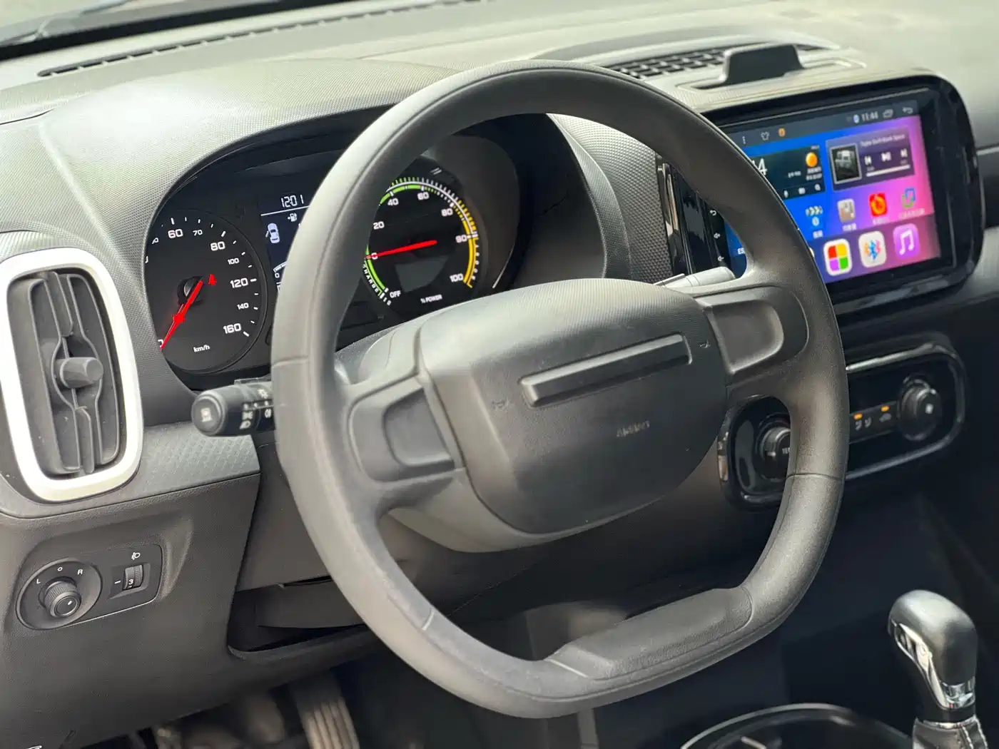 Roewe Kaiwei CLEVER 2023 2022 311km Vitality Bobo Edition