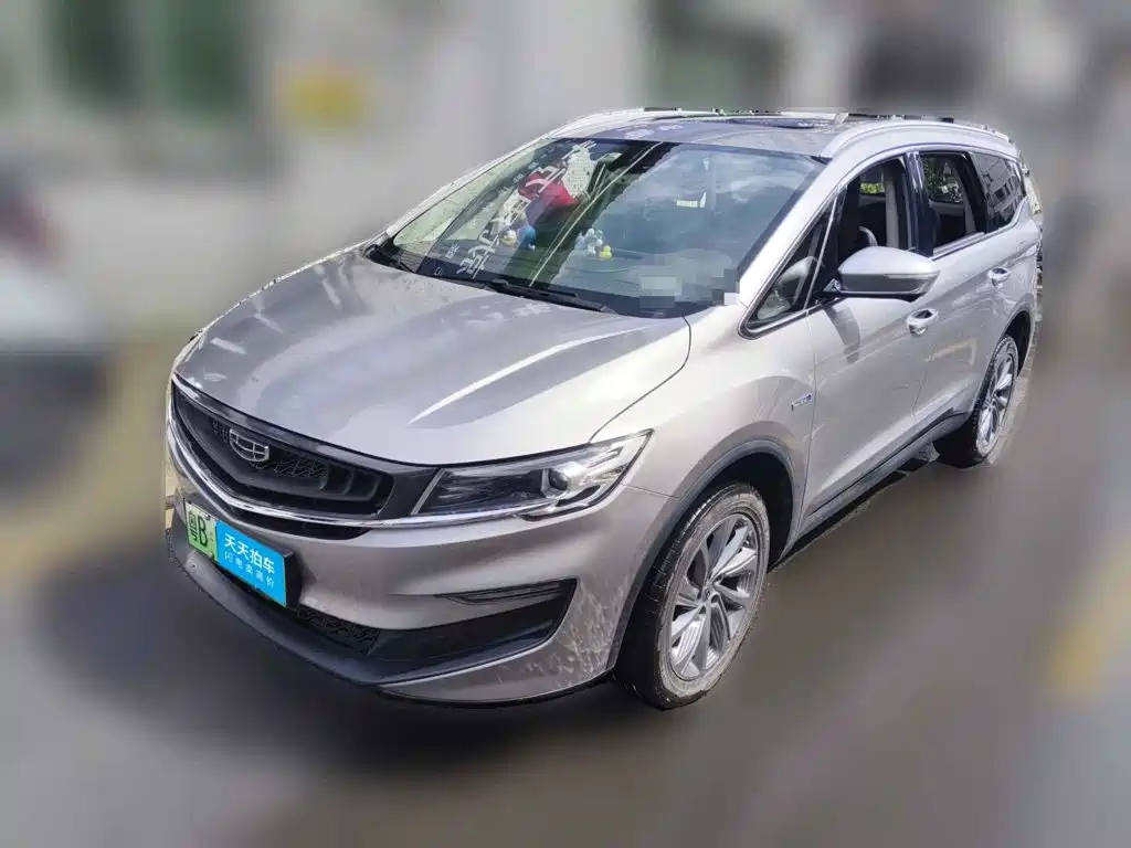Geely Jiaji New Energy 2021 ePro 1.5TD PHEV Ultimate Enjoyment Type