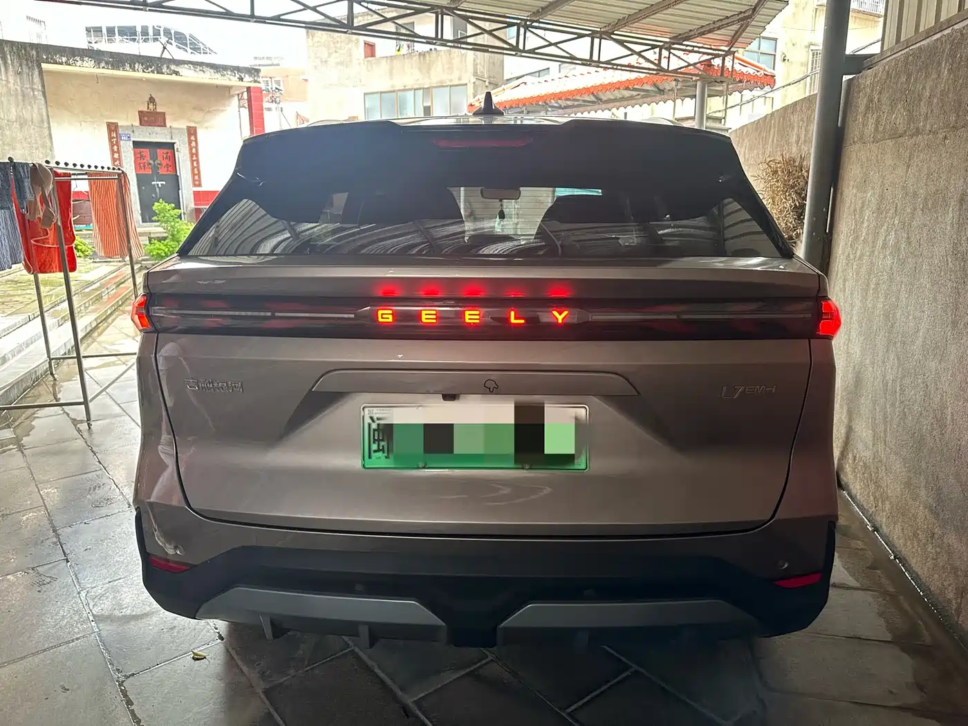 Geely Galaxy Galaxy L7 2025 2025 EM-i 115km Explorer+ Edition