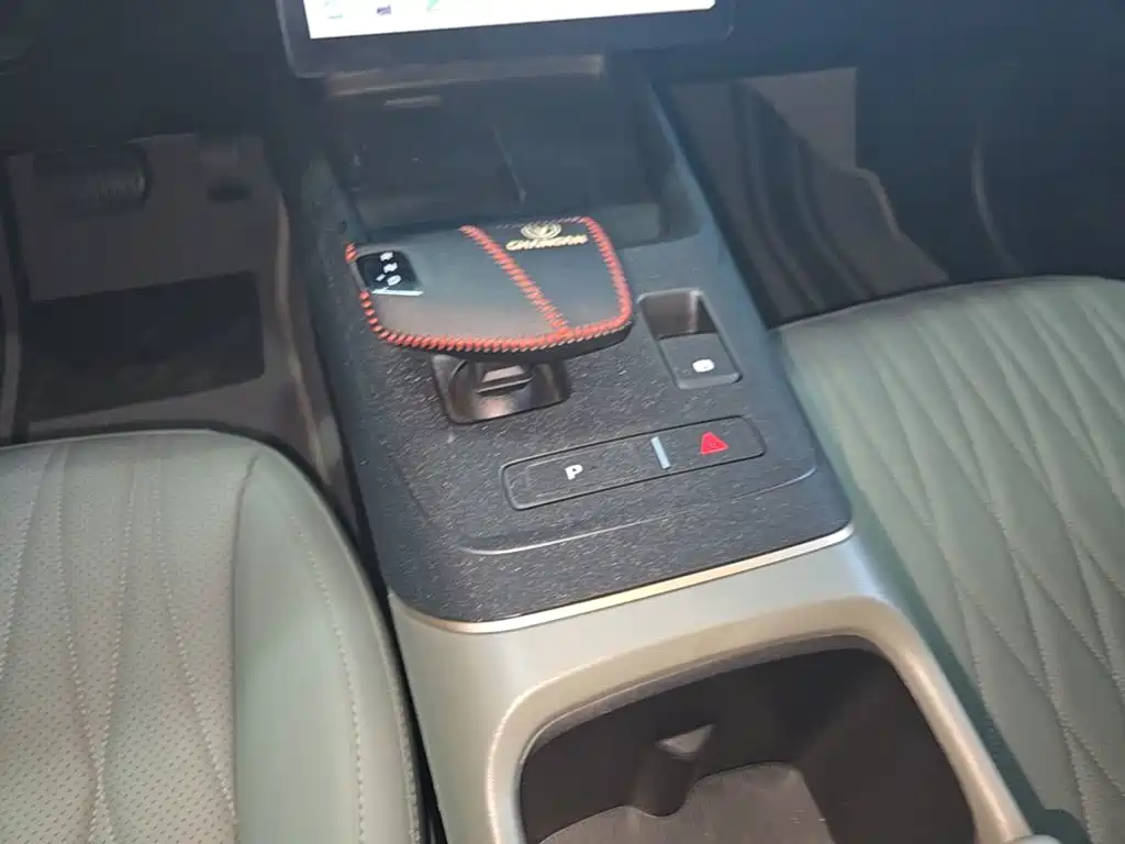 Changan Yida 2024 2023 Blue Whale NE 1.5T GDI DCT Pilot