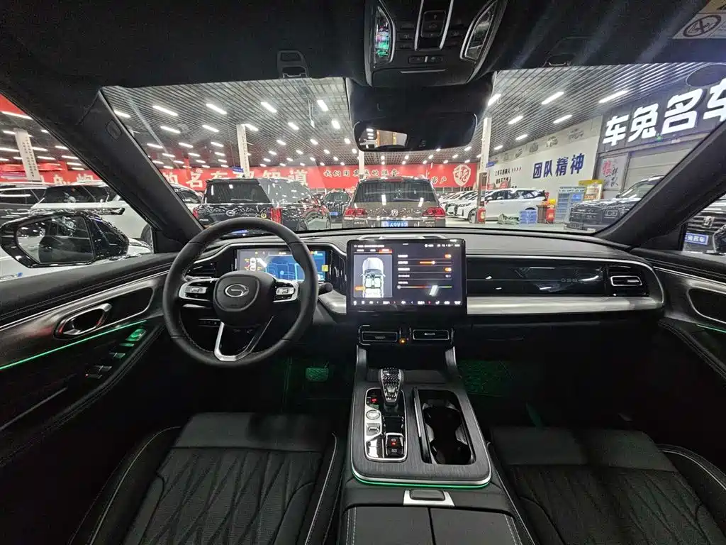 Photo 12 - GAC Trumpchi Trumpchi GS8
