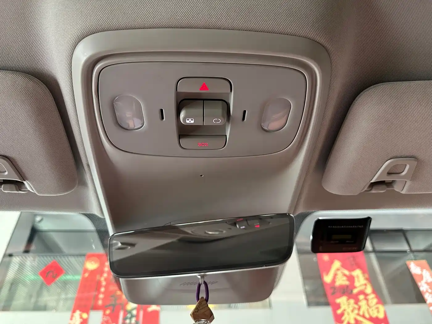Leapmotor C16 2025 2024 Extended Range 200 Premium Edition