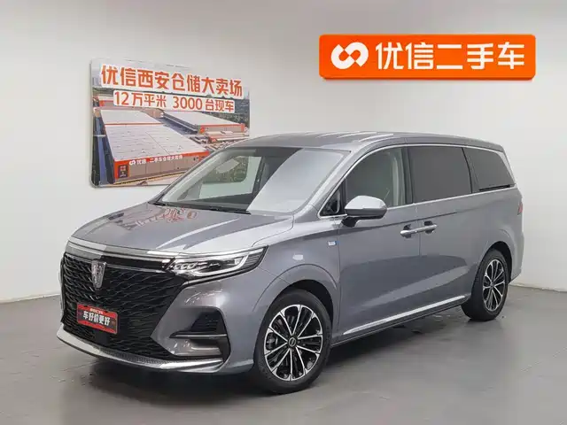  Roewe Roewe iMAX8 2022 400TGI Honor Edition