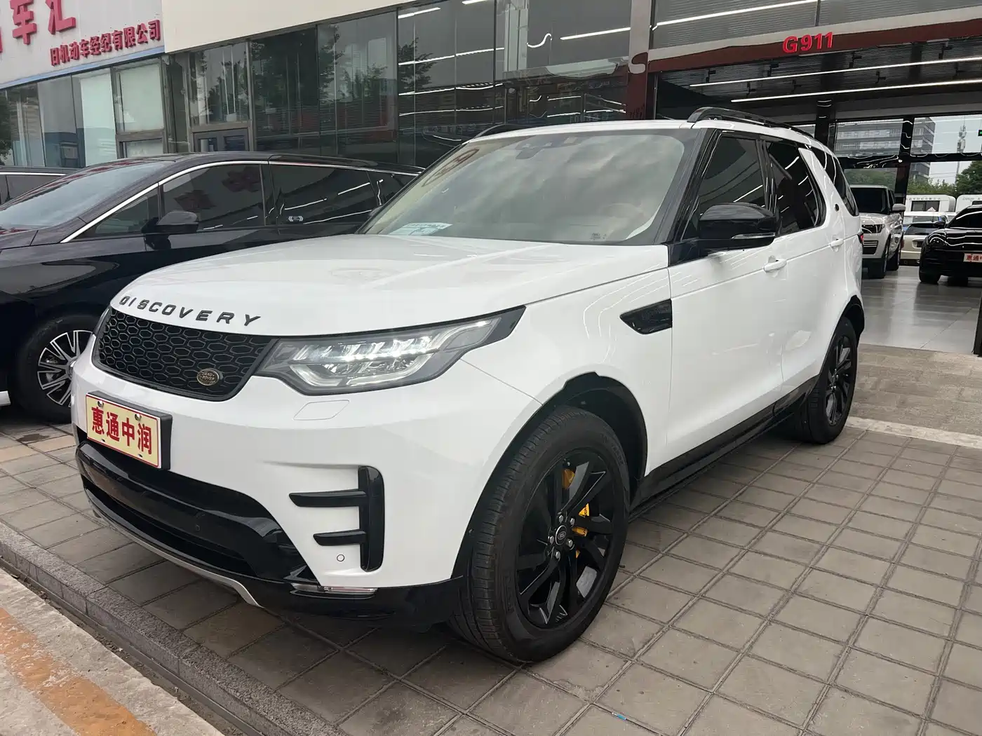 Land Rover Discovery 2020 3.0 SC V6 30th Anniversary Special Edition