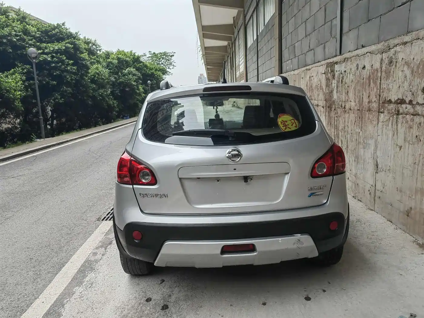 Nissan Qashqai 2012 2012 2.0XL Fire CVT 2WD
