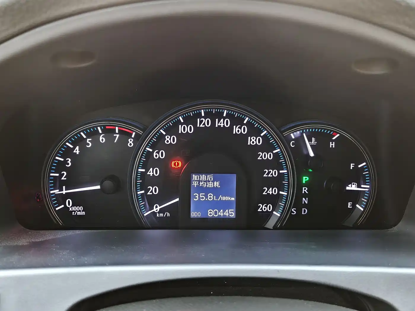 Toyota Crown 2011 2.5L Royal Leather Sunroof Special Edition фото 15