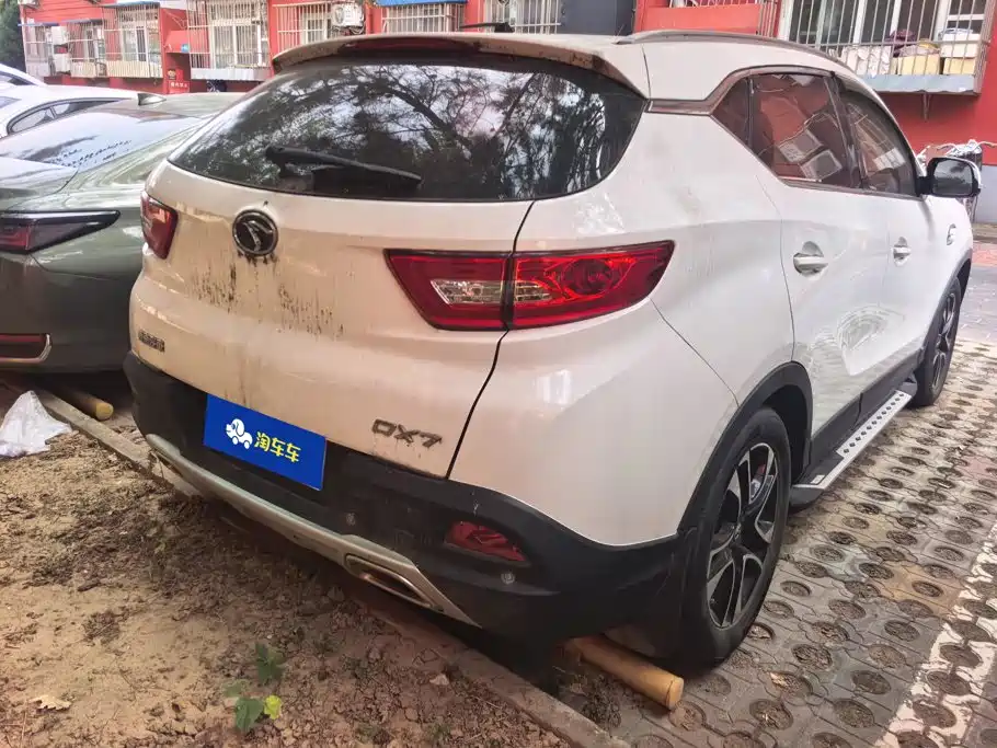 Soueast DX7 2017 2017 1.5T Automatic Luxury