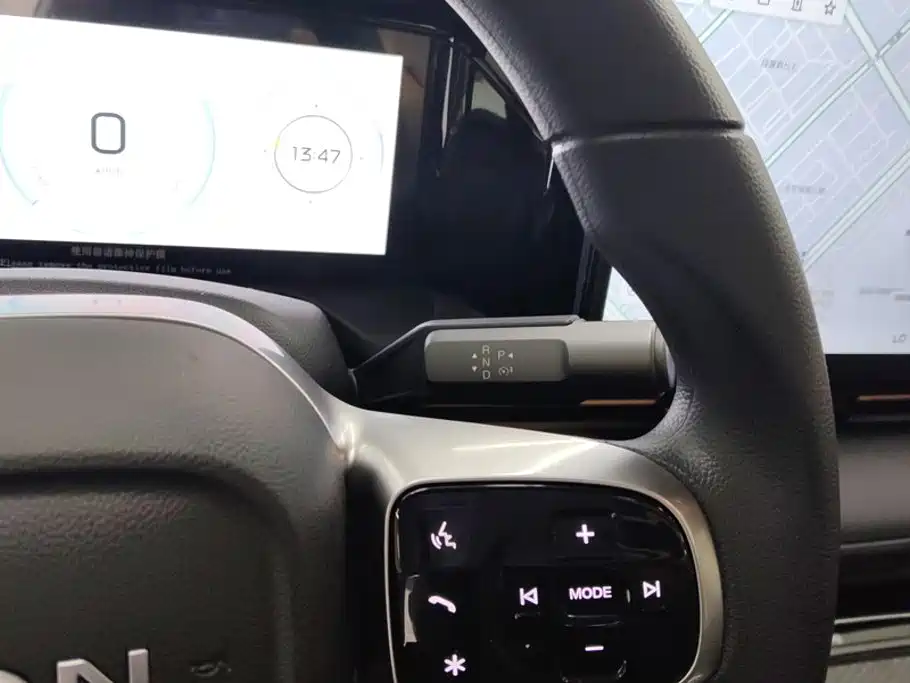 Aion S Plus 2026 2026 Model Luxury Edition