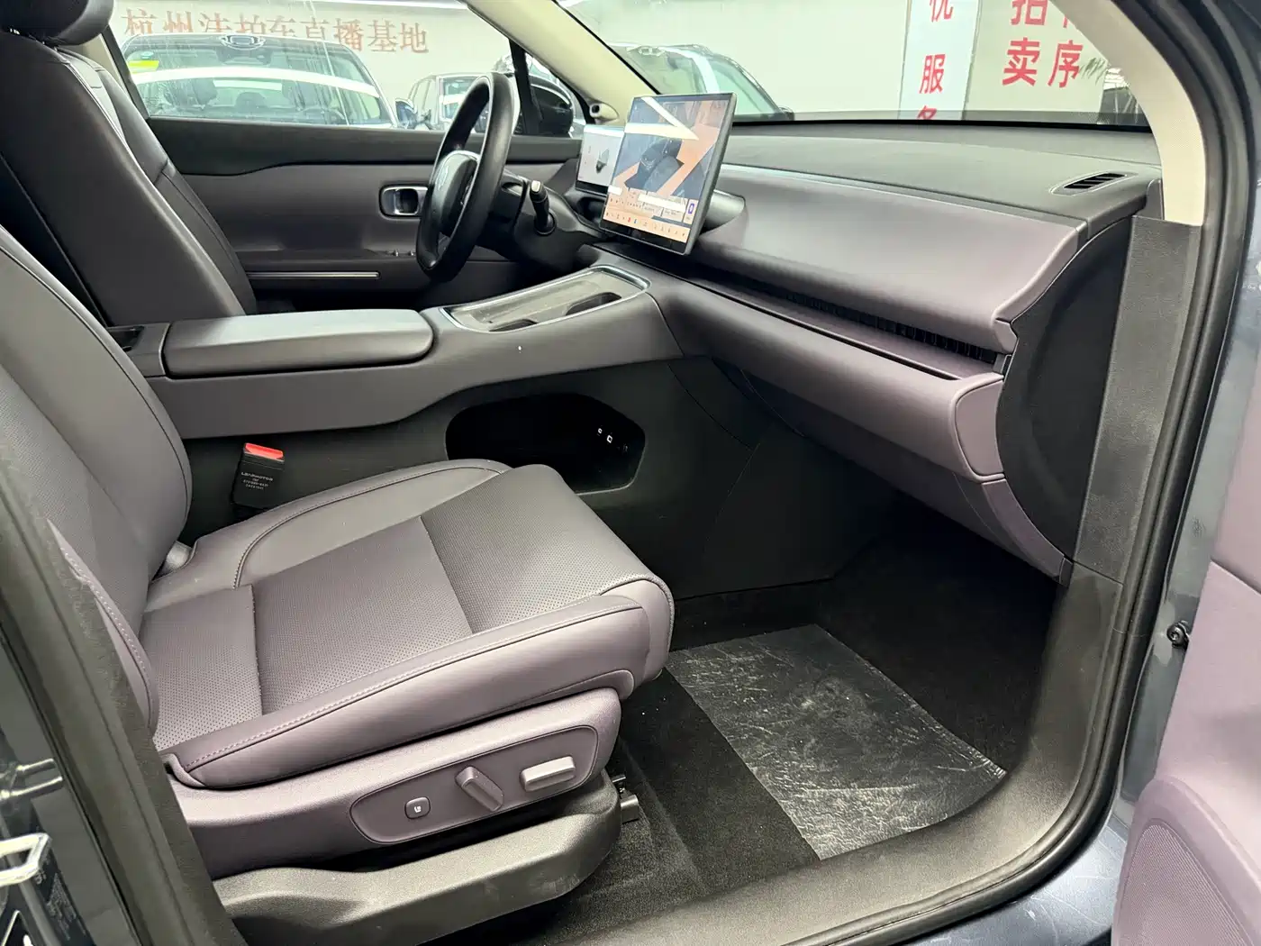 Leapmotor C16 2026 2026 Model Year EV 630 LiDAR Edition 6-Seater
