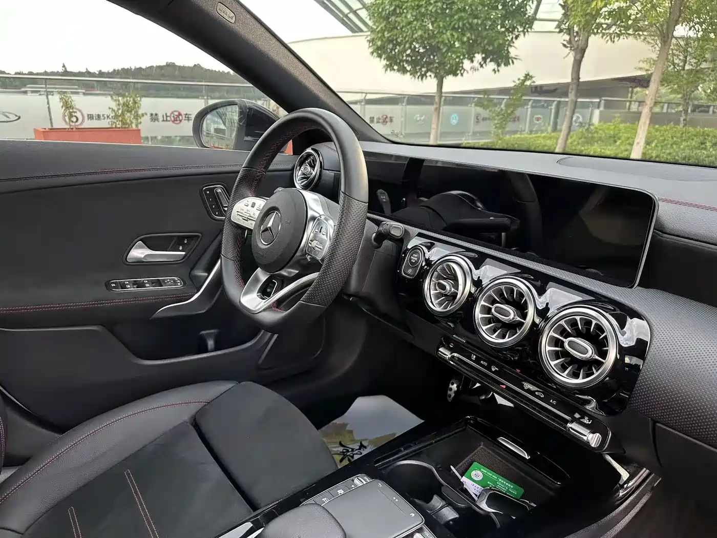Mercedes-Benz CLA (Import) 2020 2021 CLA 200