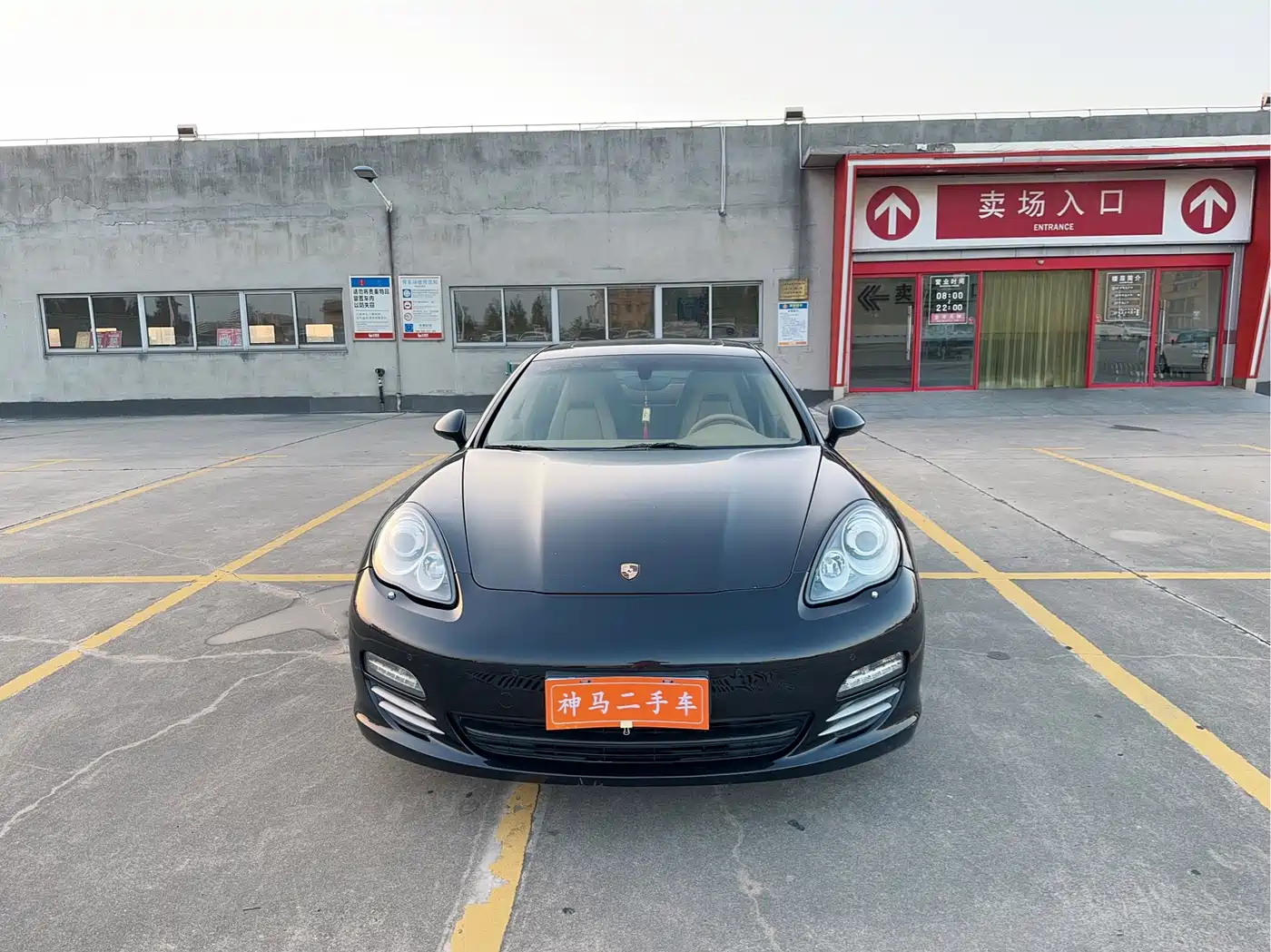 Porsche Panamera 2010 Panamera 4 3.6L фото 2