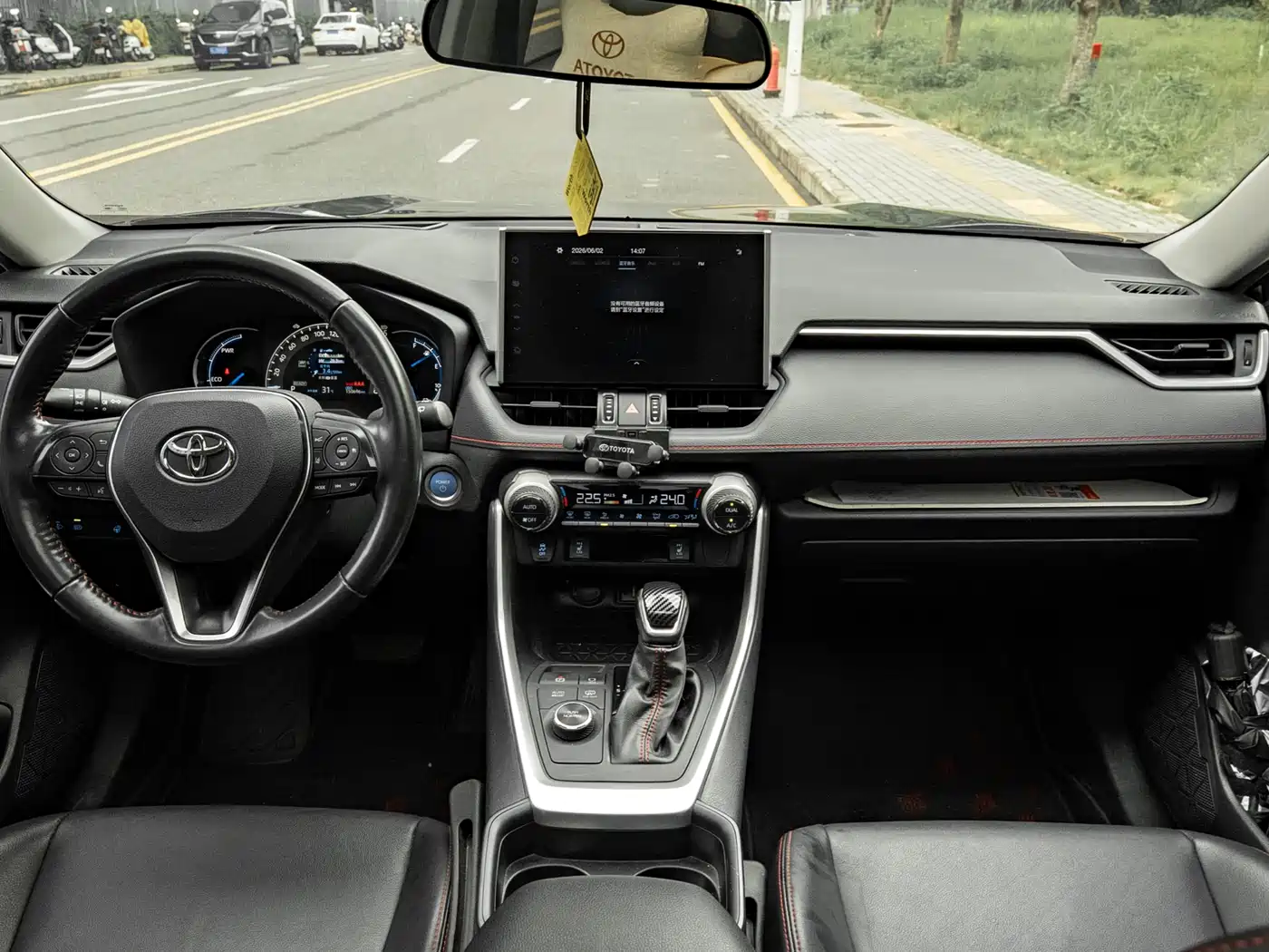 Toyota Wildlander New Energy 2021 High Performance 2.5L 2WD Power Edition фото 8