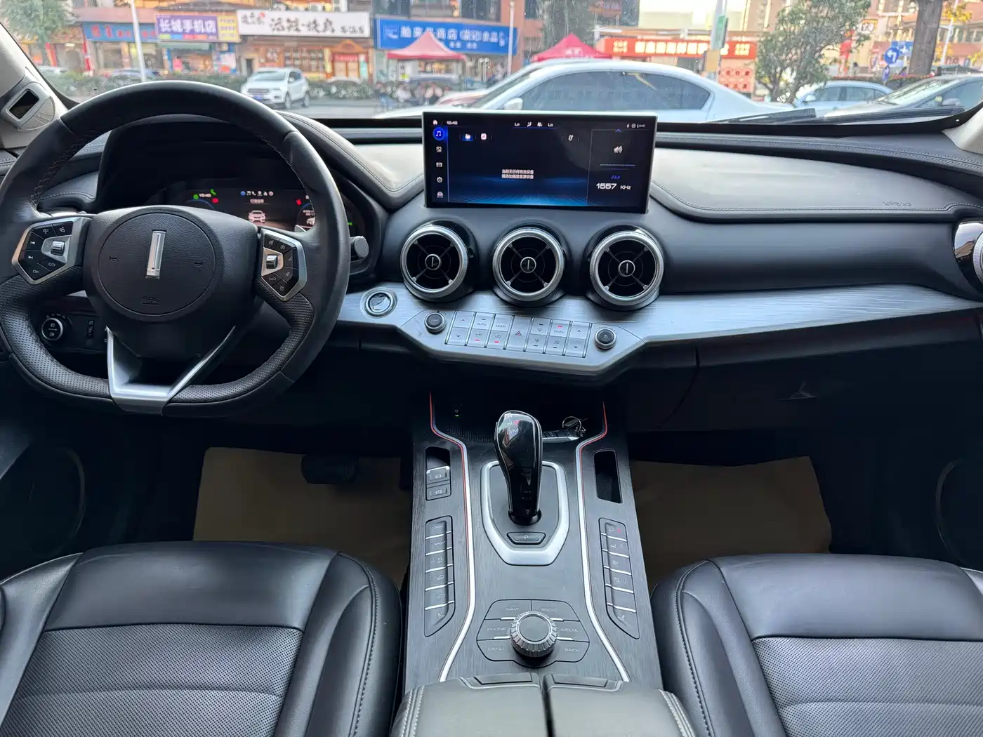 WEI PAI WEI BRAND VV7