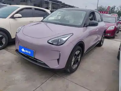 Geely Xingyuan