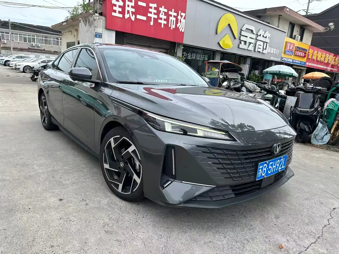 Photo 3 - Changan Yida