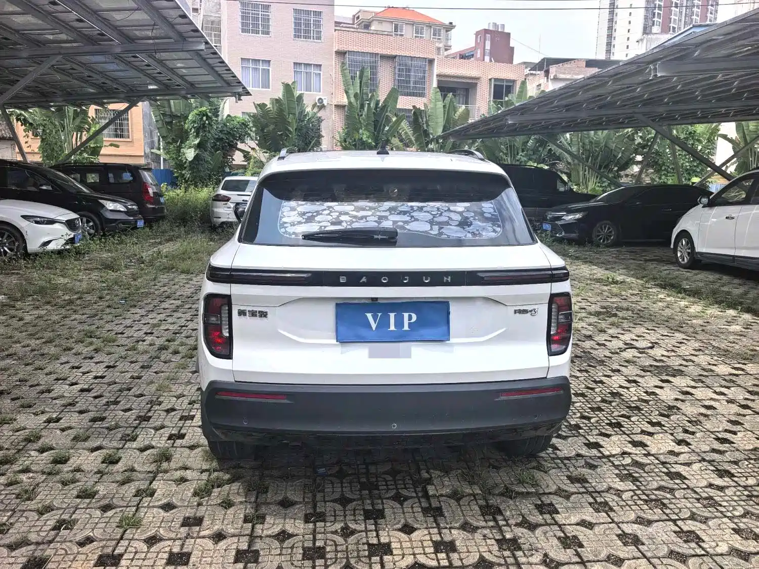 Фото 9 - Baojun RS-3
