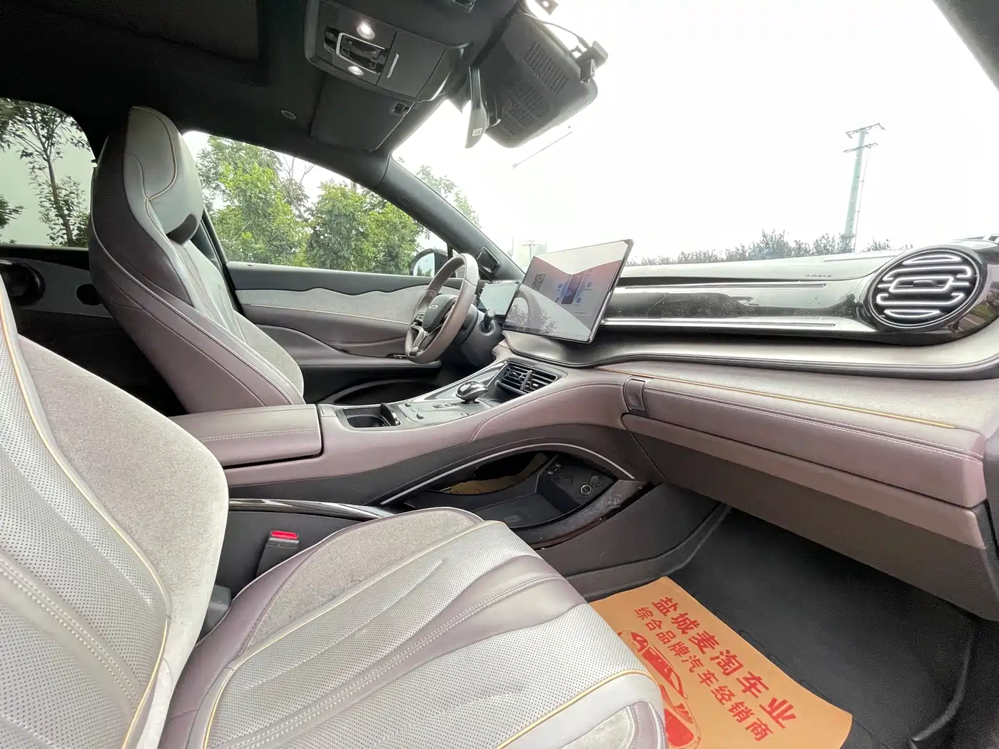 BYD Frigate 07 2023 2023 DM-i 100KM Flagship