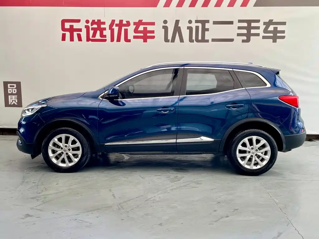 Renault Kadjar 2017 2016 2.0L 2WD Leading
