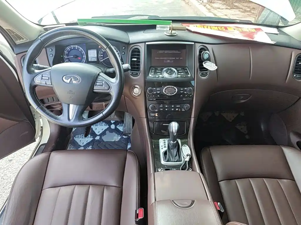 Infiniti QX50 2017 2015 2.5L Enjoyment Edition
