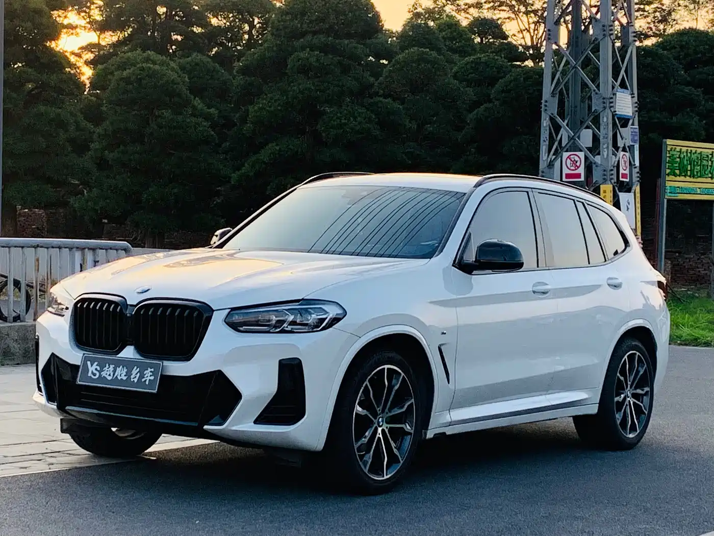 BMW X3 2022 xDrive30i Leading M Night Package