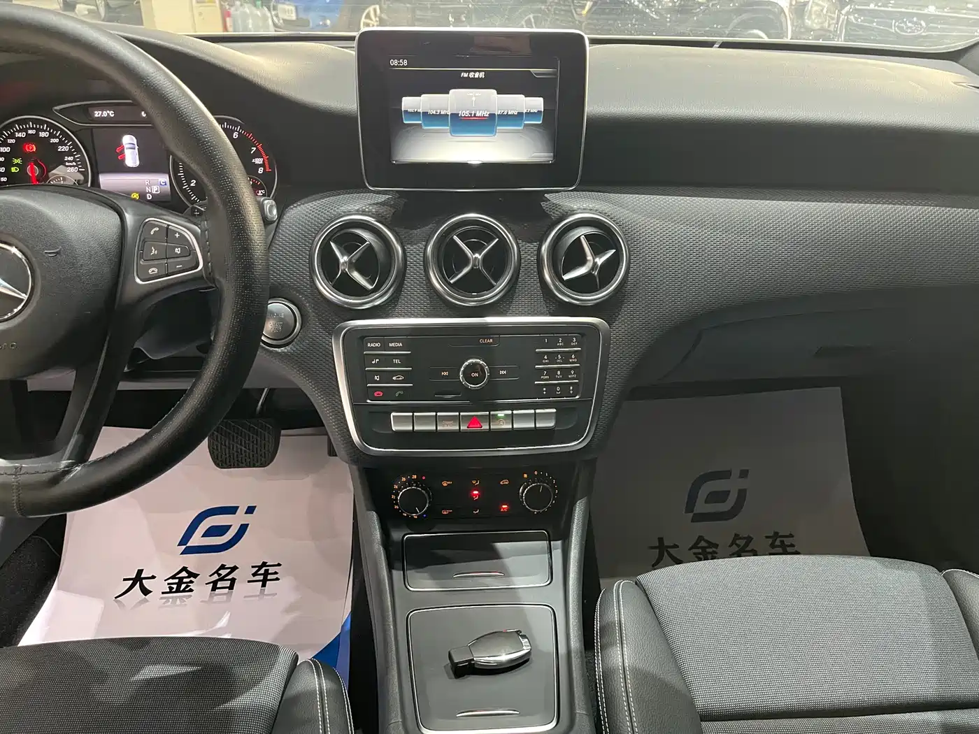 Mercedes-Benz A-Class (Import) 2016 A 180 фото 6