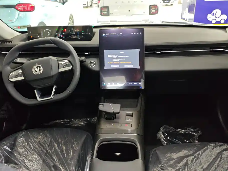Changan Eado 2026 2025 Blue Whale 1.5T 500Bar Premium