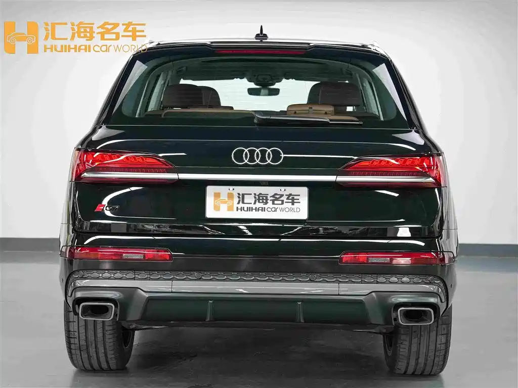 2026 Audi Q7