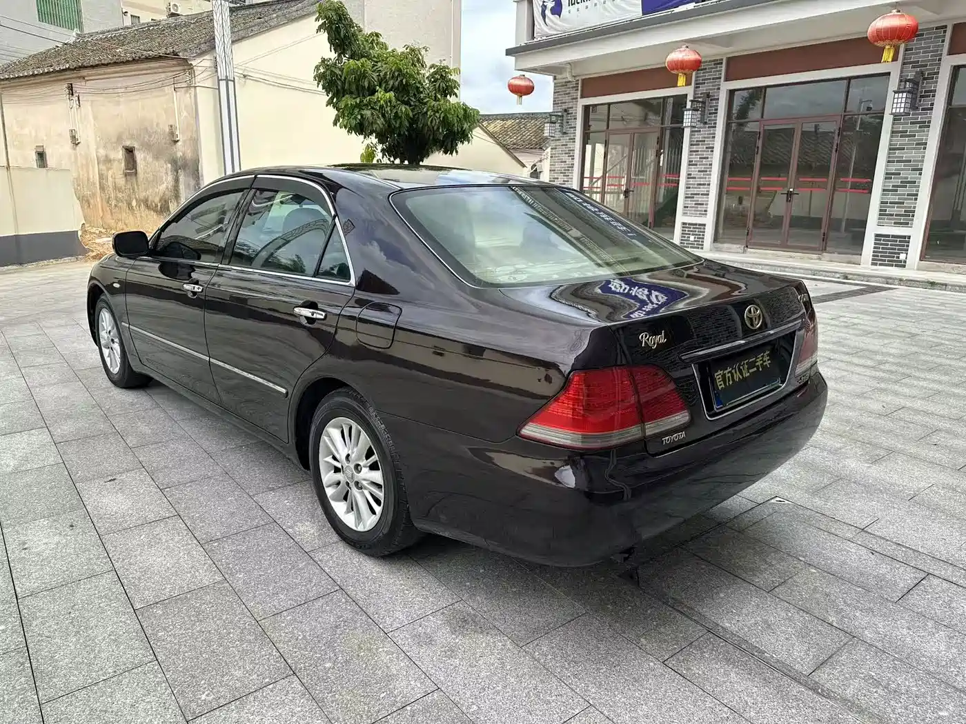 Toyota Crown 2005 2005 Model 3.0L Royal Saloon G VIP