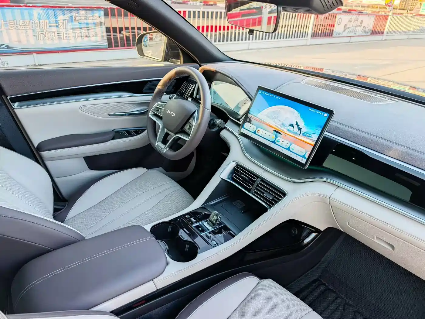 BYD Song PLUS PHEV 2025 2025 DM-i 112KM Honor