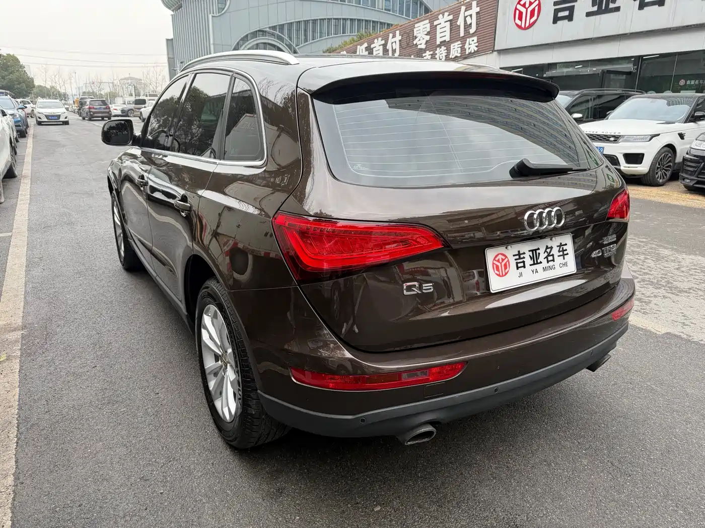 Audi Q5 2015 40 TFSI Technology фото 4