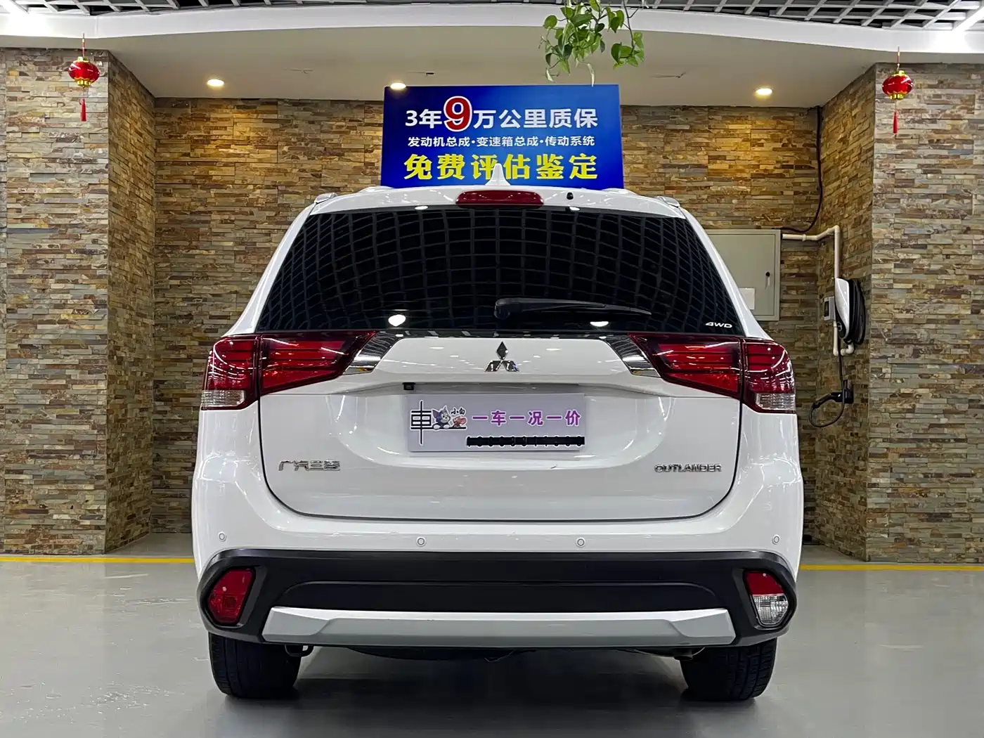 Mitsubishi Outlander 2018 2.4L 4WD Elite Edition 5-seater фото 4