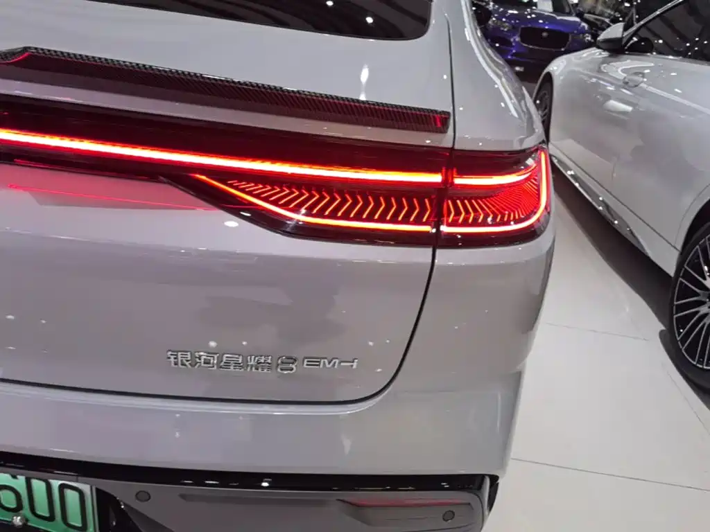 Geely Galaxy Galaxy Xingyao 8 2026 2025 130km EM-i Premium Edition