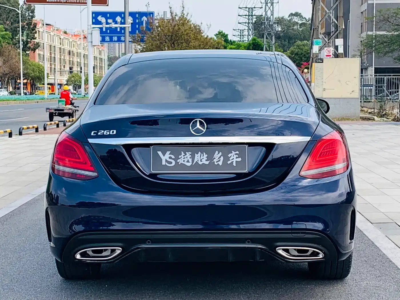 Mercedes-Benz C-Class 2019 C 260 Sport фото 4