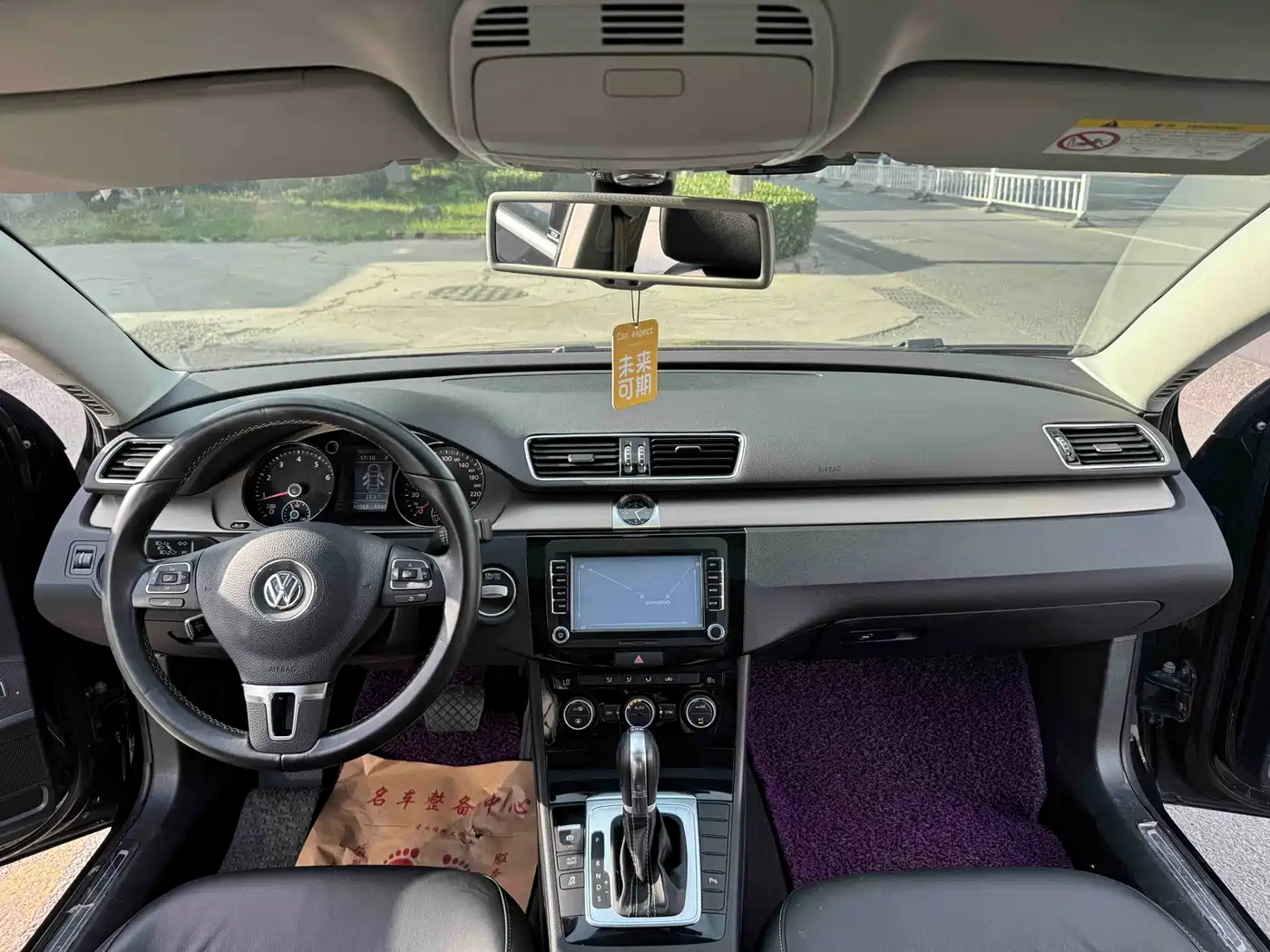 Volkswagen Magotan 2016 1.8TSI 25th Anniversary Edition фото 13