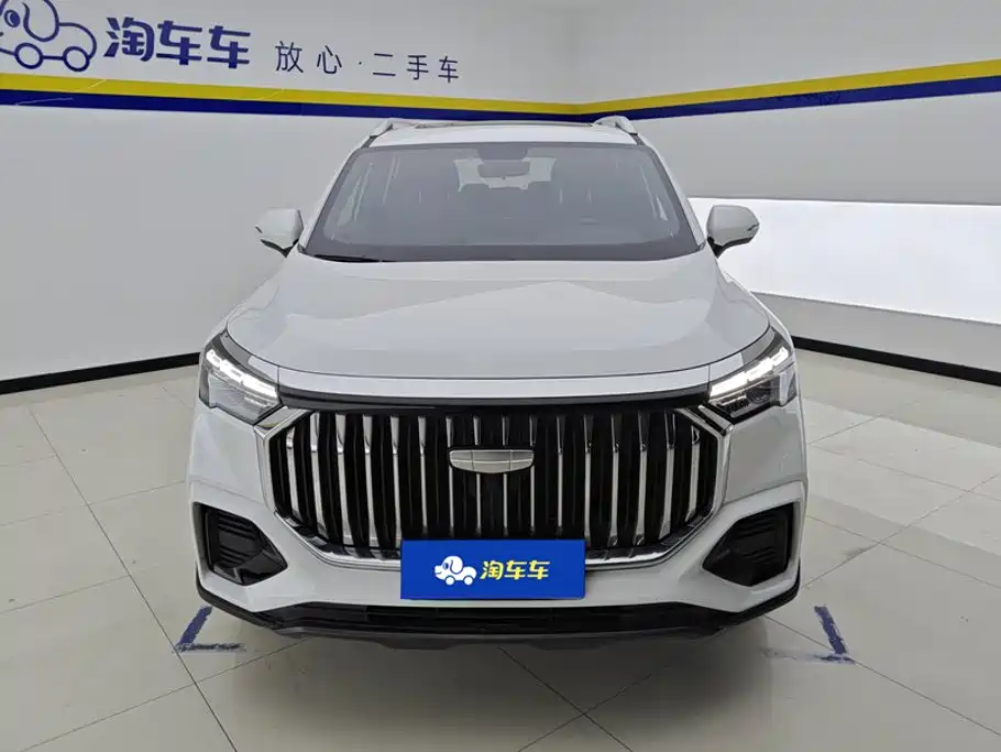 Geely Haoyue L 2025 2024 Model 2.0T DCT Luxury