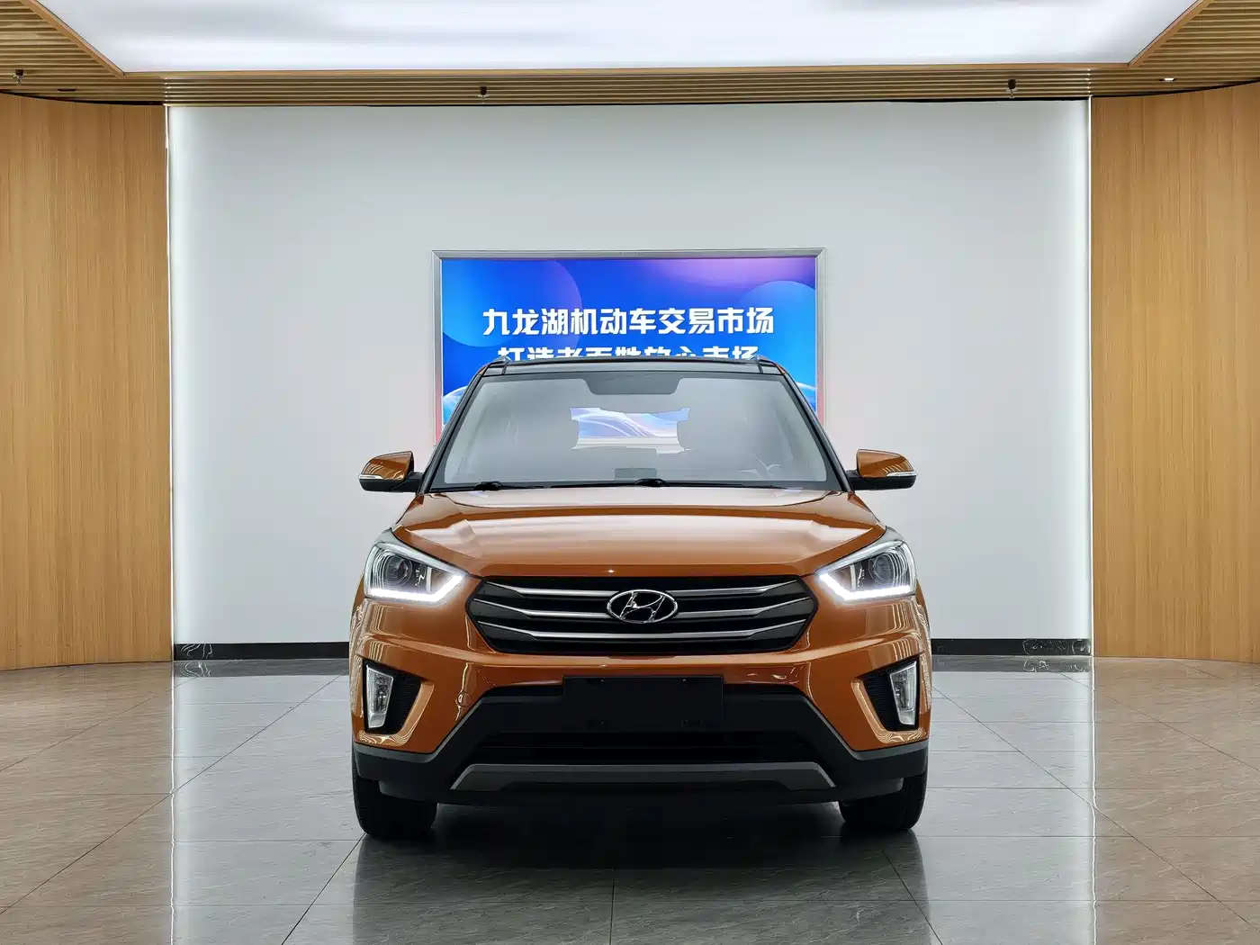 Hyundai Beijing Hyundai ix25 2015 2.0L Automatic 2WD Smart GLS фото 2