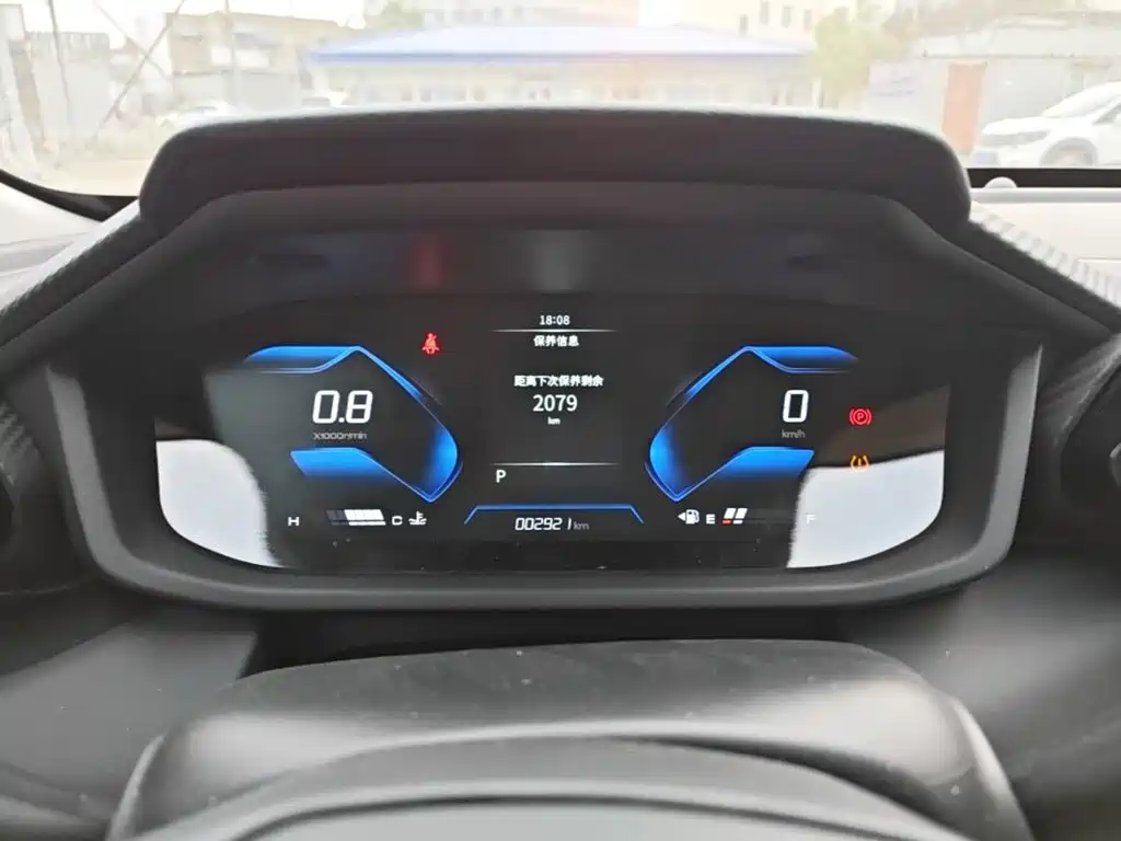 Dongfeng Aeolus Yixuan 2025 2025 1.5L Auto Luxury