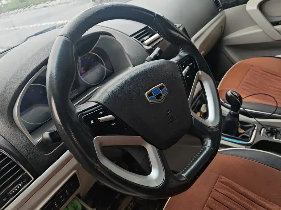 Geely Emgrand 2015 2015 Sedan 1.5L Manual Upward Edition