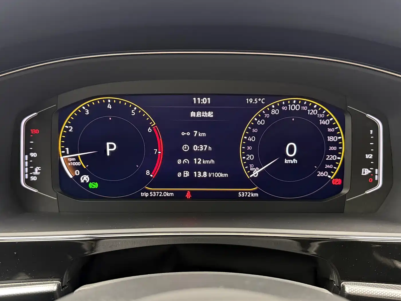 Volkswagen Passat 2025 Outstanding 330TSI Starlight Elite Edition фото 14