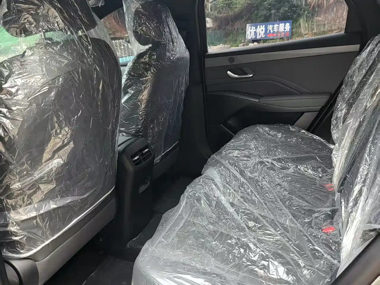 BYD Qin PLUS 2026 DM-i Smart Edition 128KM Progressive фото 6
