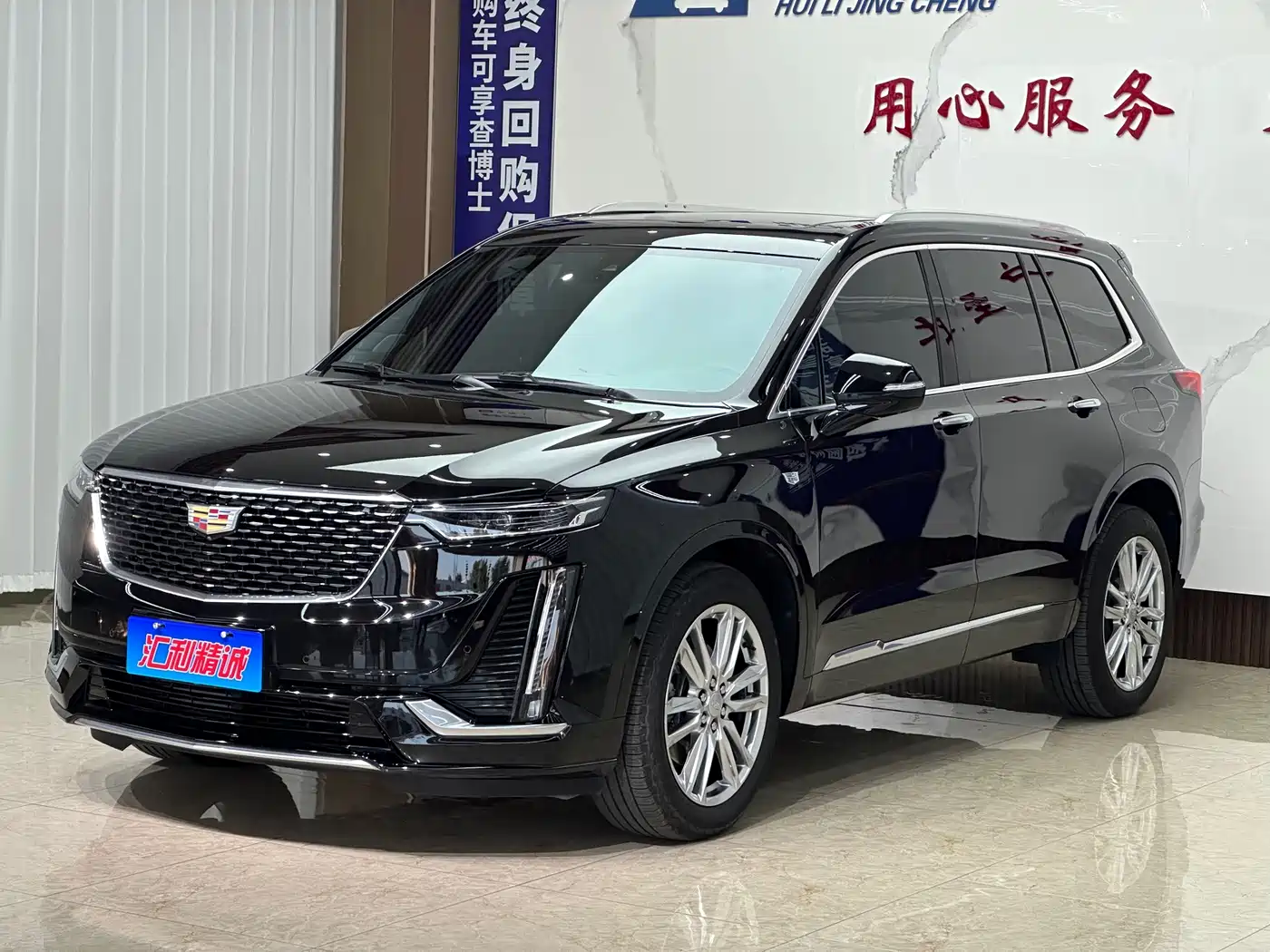 Cadillac XT6 2023 2022 2.0T 7-Seater 4WD Luxury Edition