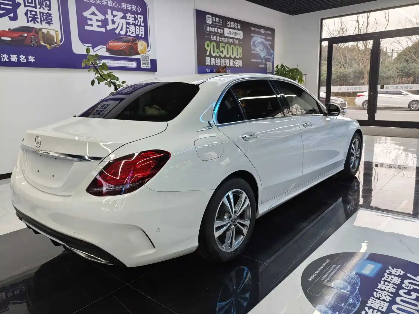 Mercedes-Benz C-Class 2019 C 180 L Fashion Sport Edition фото 9